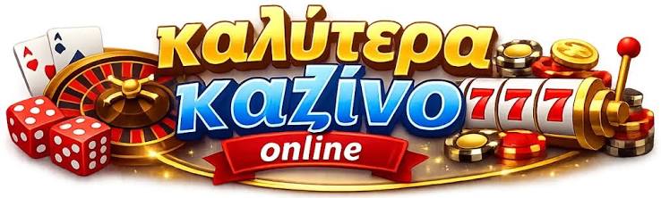 The Ultimate Guide to Casino Bonuses -731165166