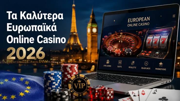 The Ultimate Guide to Casino Bonuses Unlocking the Best Deals